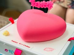小粉红慕斯蛋糕-法兰之吻蛋糕甜品(大望路店)
