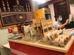 -伊兰麒兰馨园·川菜·清真馆(339电视塔店)