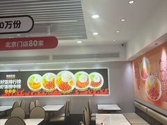 -海盗虾饭·小龙虾饭(惠多港店)
