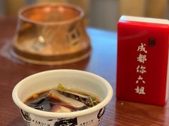 -成都你六姐·牛肉冒菜(城市集市合生汇店)