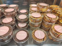 -Bread Talk 面包新语(荟聚店)