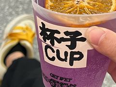 -BAR Signal·鸡尾酒酒吧