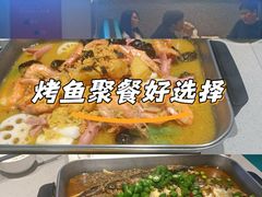 -半天妖烤鱼(石岛店)