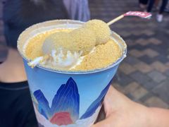 -仙境豆夫(步行街旗舰店)