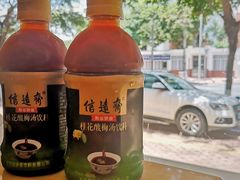 -陈记顺和潮汕牛肉火锅(韩江路店)