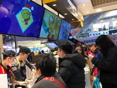 -快乐柠檬happylemon(日月光店)