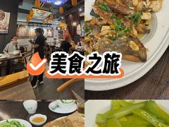 -大洋家·精品潮汕菜·生腌砂锅粥(天河东路店)