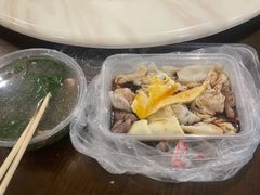 -自园小食店