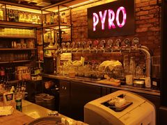 -火鬼 PYRO(五道口店)