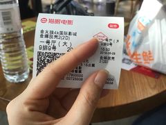 -金太狼4k国际影城