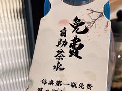 -老苏州大客堂·苏帮菜·松鼠桂鱼·苏州传统小吃(观前街人民商场店)