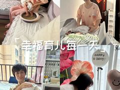 -田螺阿姨自营月嫂·育儿嫂(高新店)