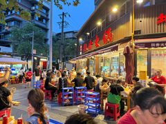 -飘香火锅(玉林西路店)