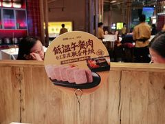 -巴奴毛肚火锅(六天地店)