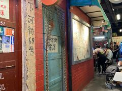 门面-老长沙龙虾馆·聚会餐厅(白石洲店)