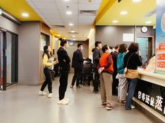 -真功夫(中大五院店)