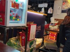 -渝和喵叔米线(南坪万达店)