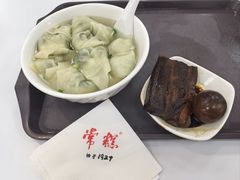 -常州糕团店(北大街新世纪商城店)