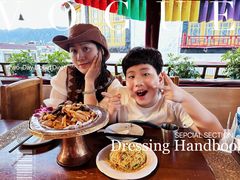 -玛吉阿米·餐吧