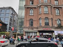 -南方迷宗大包(湖滨店)
