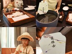 -海南清水湾莱佛士酒店