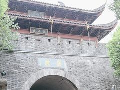 -鼓楼(西湖风景名胜区)