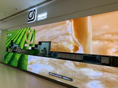 -gleeglee乐溢亦茶(朝阳大悦城店)