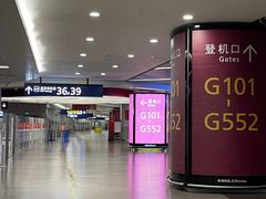 -浦东机场p4停车场