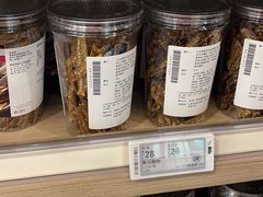 -楼上(新馬路澳門廣場店)
