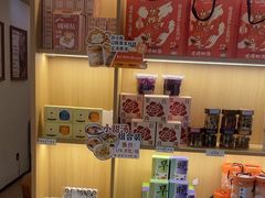 -谷小推·按摩·茶饮·社交(茂业店)