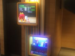 -麦当劳(鼓楼店)