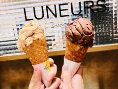焦糖海盐-Luneurs(幸福里店)