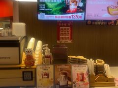 -肯德基(渔阳店)