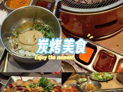 -西塔老太太泥炉烤肉(湖东领汇广场店)