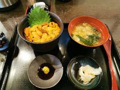 -札幌二条市场 大矶(本店)