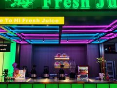 -海德温泉生活馆(朝阳大悦城店)