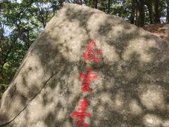 -罗田薄刀峰风景区