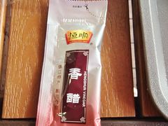 -鸡鸣汤包(红山动物园店)