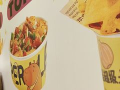 -乐乐姐超级土豆(荟聚店)