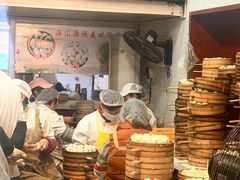 -嘉州海汇源老烧麦店