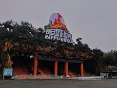 -贵安欢乐世界