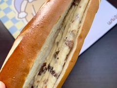 朗姆葡萄乳酪碱水棒-屋裡·Union Bakery(龙江路店)