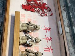 -许老八包子铺(回龙窝店)