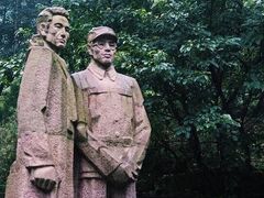 -重庆歌乐山烈士陵园