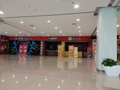 -大润发(莱州店)