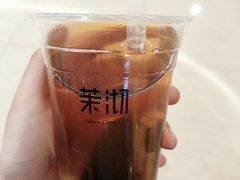 -茉沏(石路天虹店)