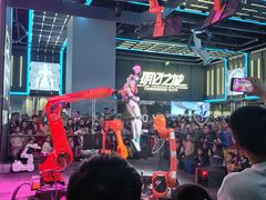 -上海科技馆(地铁站)