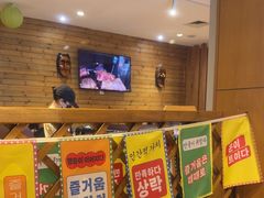 -木槿花韩式炭烤·熟成肉工坊(孙文东路店)