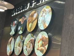 -四姐妹东北饺子(沙尾路店)