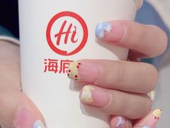 -海底捞火锅(八佰伴店)